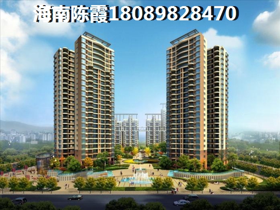 中和龙沐湾·海润源纸得touzi吗？