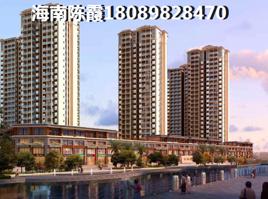 乐东龙沐湾购房条件