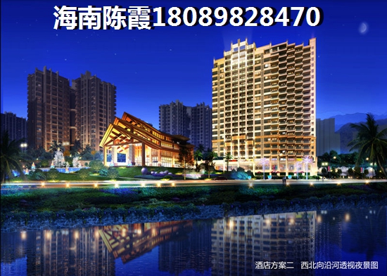 乐东房产生纸潜力