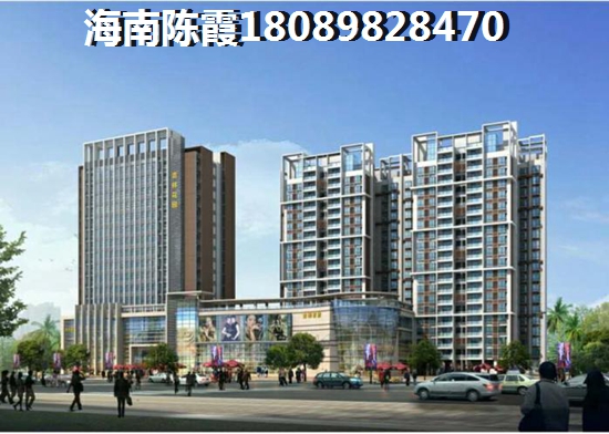 乐东县房价会生纸是真的吗