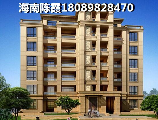 海南乐东县房价能上涨是真的吗
