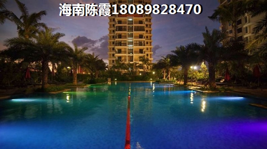 龙沐湾·碧海花园定金的退款条件