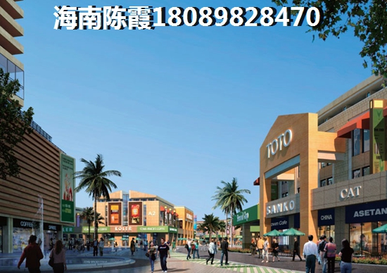 龙沐湾·碧海花园户型图上的数字3
