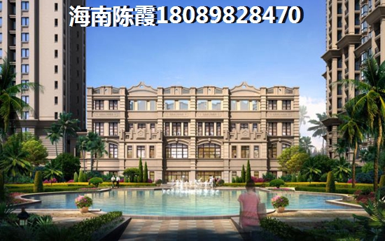 中和龙沐湾·海润源买房按揭贷款需要准备哪些材料