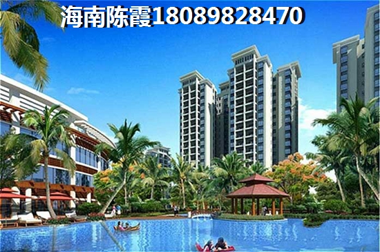中和龙沐湾·海润源VS东方花梨湾分析对比