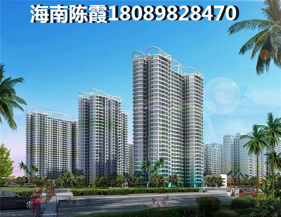 乐东龙栖湾房价涨跌走势