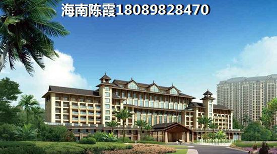 乐东龙沐湾优质楼盘推荐