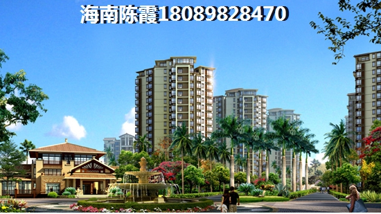 乐东龙栖湾养老区房子排行榜