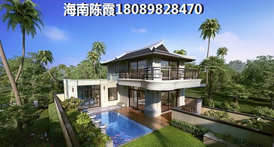 龙栖湾·新半岛怎么样