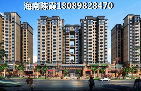 乐东周边各市县房价排行