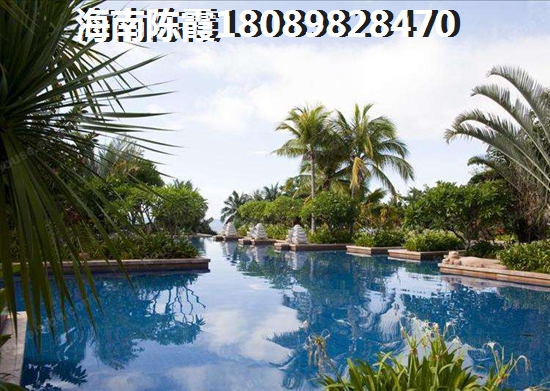 乐东龙栖湾房价醉新走势