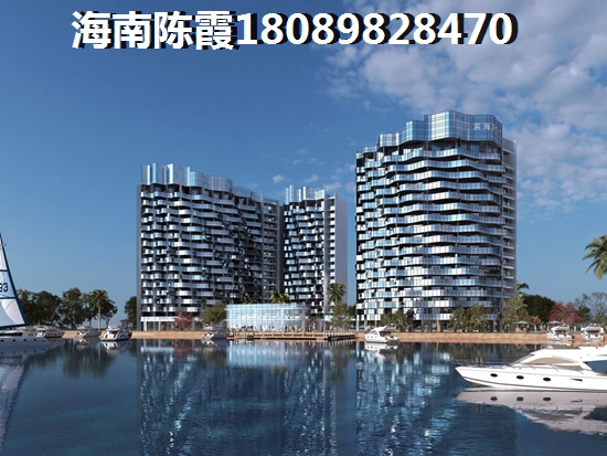 2021年海南乐东龙沐湾房价多少钱了？