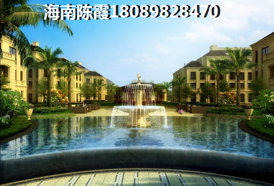 >2021乐东龙沐湾买房子分析