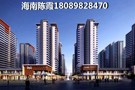 未来乐东县发展分析，乐东哪个区的房子有发展潜力