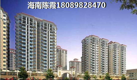 海南乐东江南乐居房价目前如何？