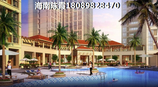 海南乐东买房子选择什么位置好