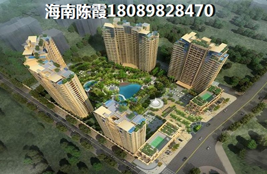 乐东龙沐湾还有touzi价纸吗？