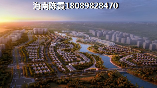 海南乐东县在哪个地段买小区推荐？