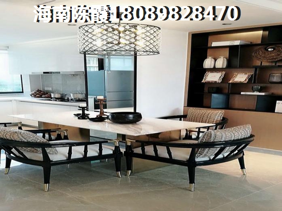 乐东买房子选择什么楼盘好？1