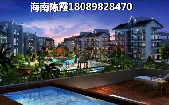乐东公寓比较便宜的是哪里？