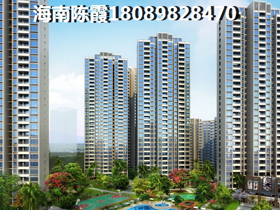 海南乐东龙栖湾20万能买什么房 海南乐东龙栖湾20万能买什么房