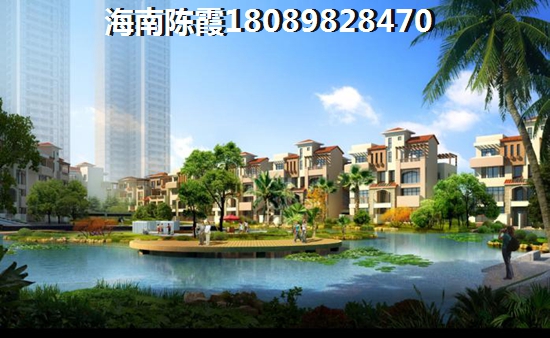 乐东龙沐湾买期房还是现房？