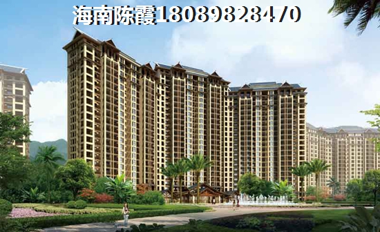 乐东县公寓买哪里？乐东过冬公寓哪里的便宜？