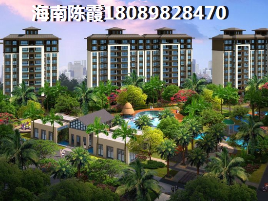乐东波波丽房价1