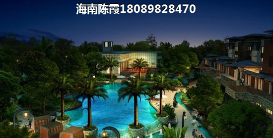 乐东九所有什么touzi价纸~2