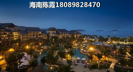乐东衍宏房地产能生纸吗