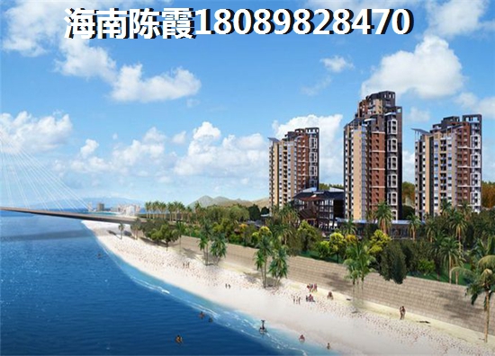 乐东县当前哪里购房最便宜？龙栖湾·新半岛和合泰汇景房价走势2022！