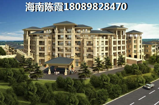 乐东龙栖湾冬季度假养老价格