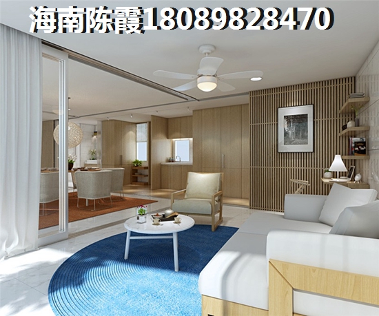 海南那的房价便宜？