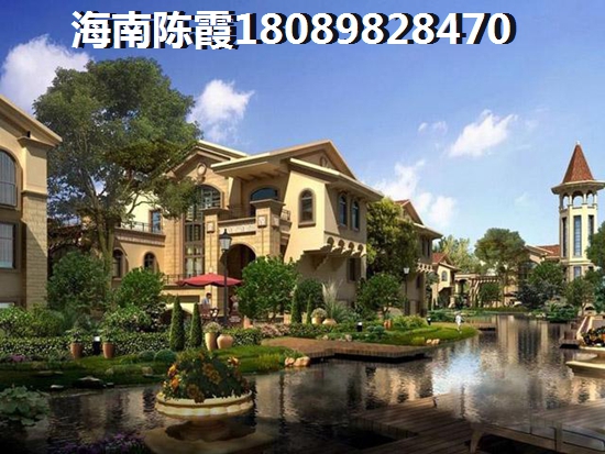 海南XG后如何在乐东买房？