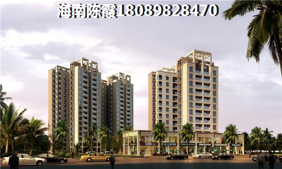 乐东房价上涨原由全面剖析
