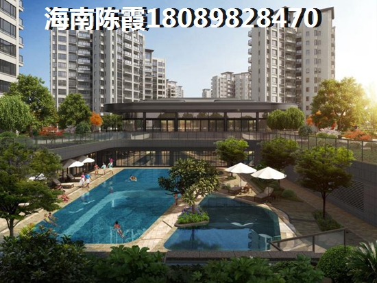 海南乐东县发展前景怎么样？海南乐东县什么房地产合适touzi？