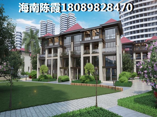 海南龙栖湾房价什么时候能便宜？