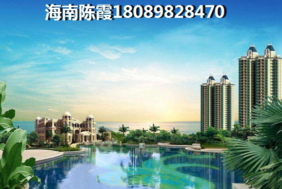 乐东海景房一般多少钱一平米 乐东海景房一般多少钱一平米