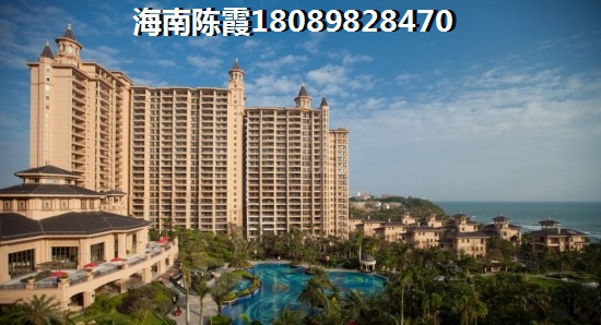乐东海景房还有什么前景？2