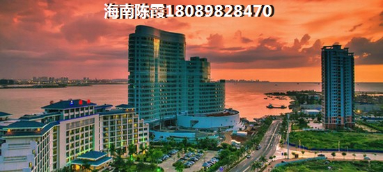 乐东九所海景房适不适合touzi? 乐东九所海景房适不适合touzi?