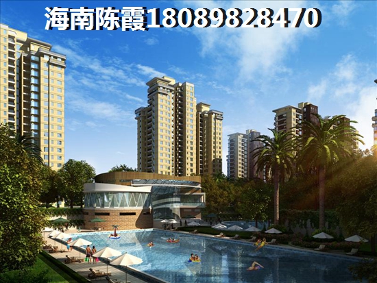 千万不要买乐东九所海景房? 千万不要买乐东九所海景房?