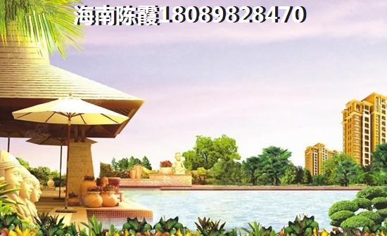 海南乐东买房子最便宜是那个地区？