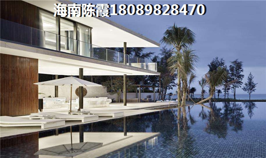 龙沐湾适宜买房养老的县市