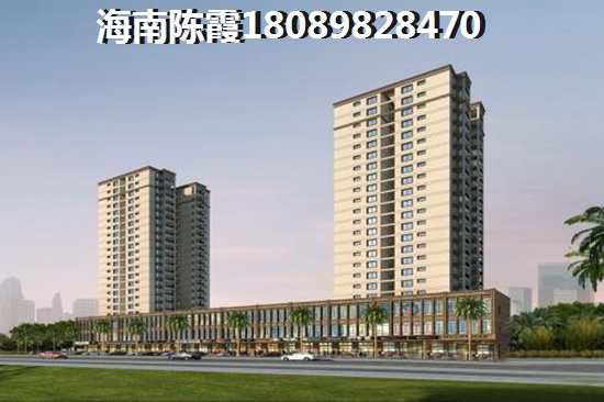 海南房价还会涨！1