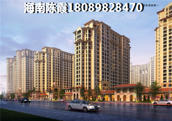 椰林阳光房价可以跌吗？