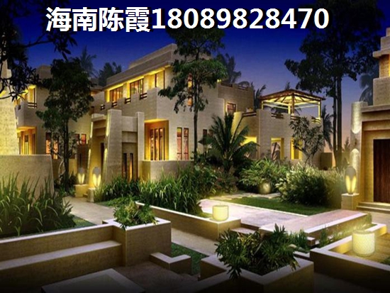 乐东龙沐湾新房还会不会涨？