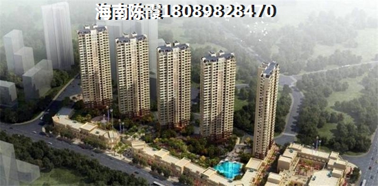 乐东适合养老吗？