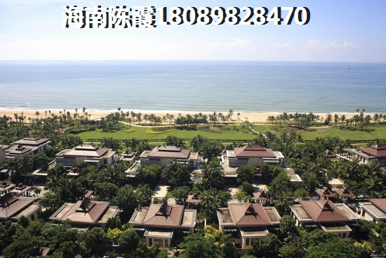 乐东龙沐湾乐东龙沐湾小户型外地人能买吗？