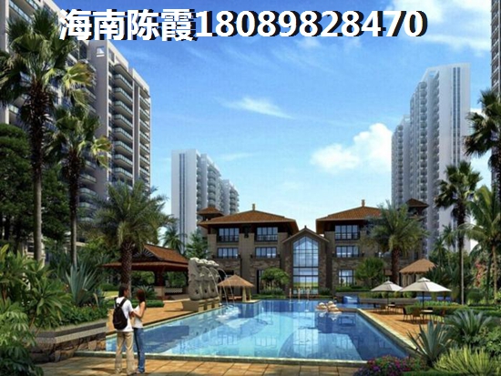 龙栖湾房子好不好