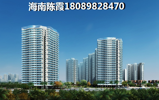 2024华信广场房价逐步上涨趋势1